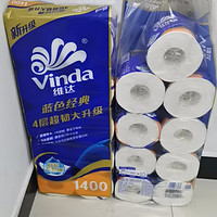 维达（Vinda）卷纸 蓝色经典140克*27卷 4层加厚 卫生纸卷筒纸 纸巾卷纸 整箱