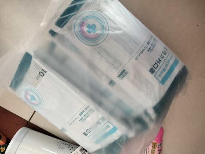 稳健医疗医用口罩