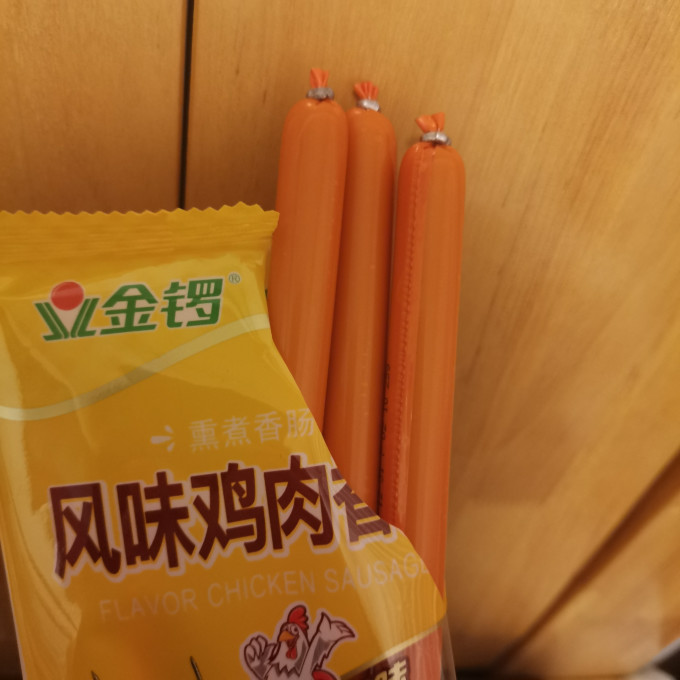 2023-02-02 21:40:17 【12月】金锣火腿肠风味鸡肉肠200g淀粉肠烧烤
