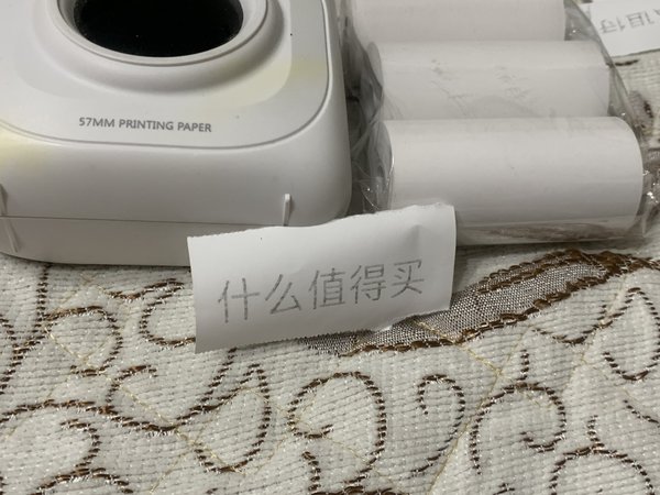 年后学习弯道超车好物，便捷式打印机超级快