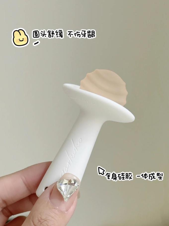 牙胶