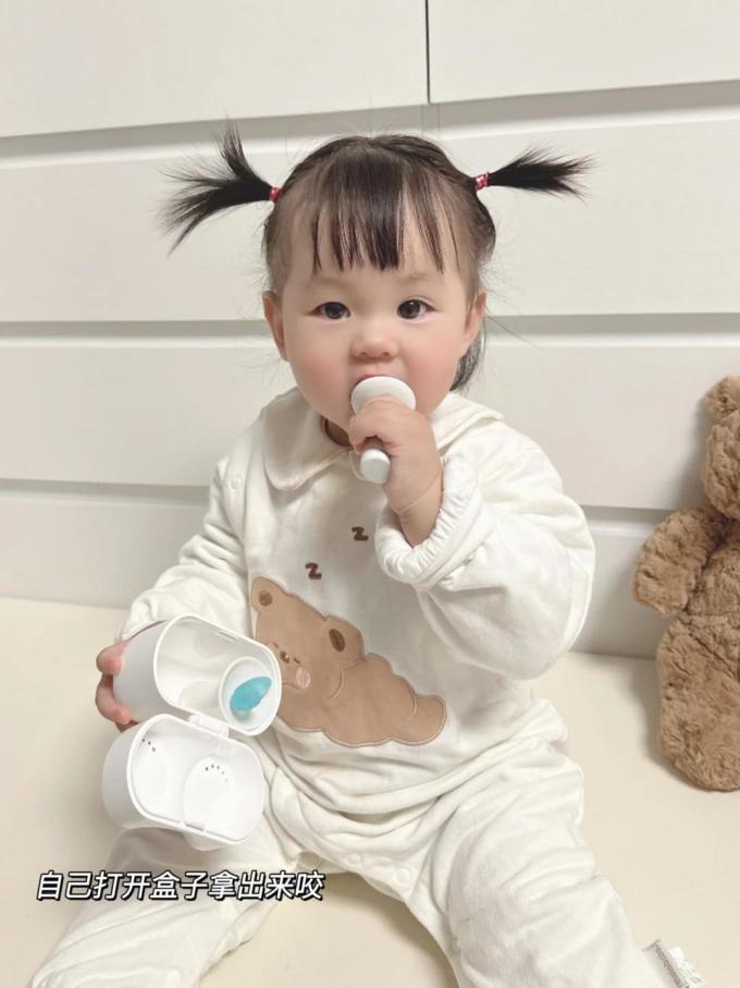 牙胶