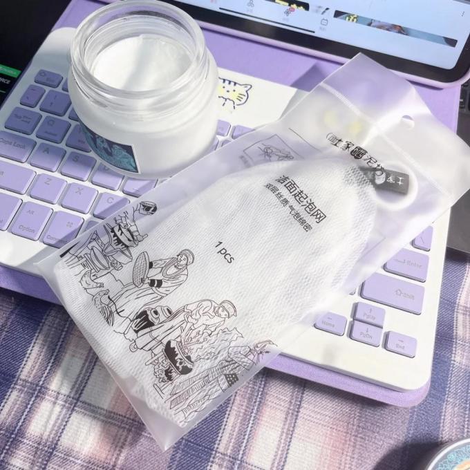 土家硒泥坊洁面产品