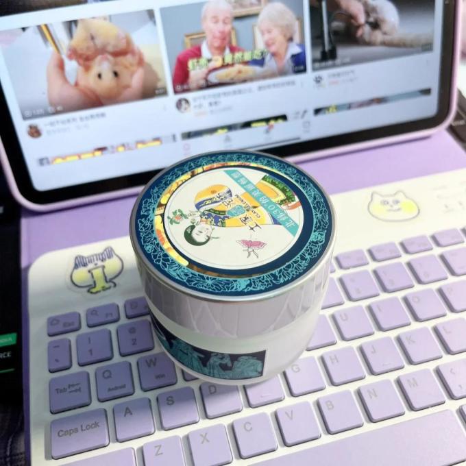土家硒泥坊洁面产品