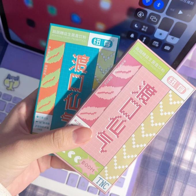 纽存糖果巧克力