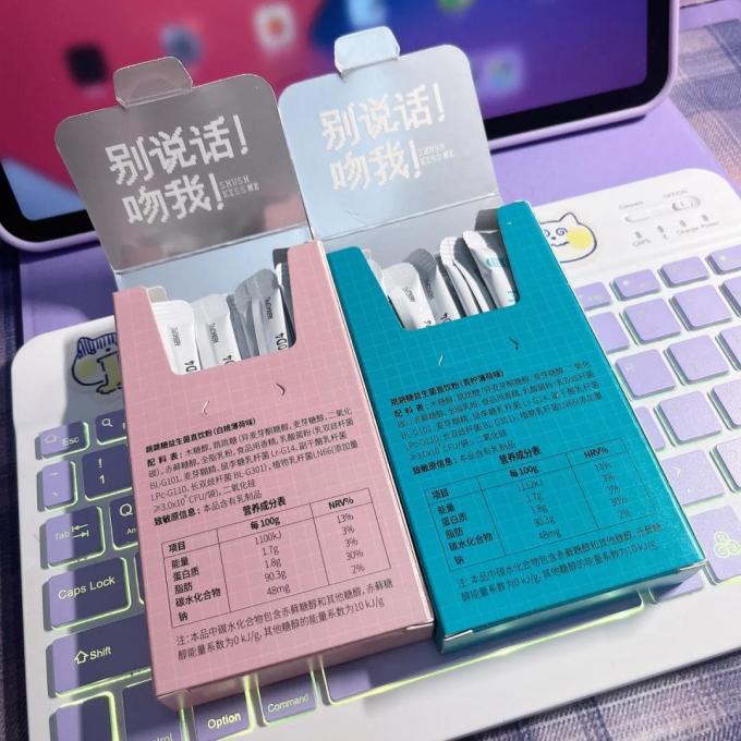 纽存糖果巧克力