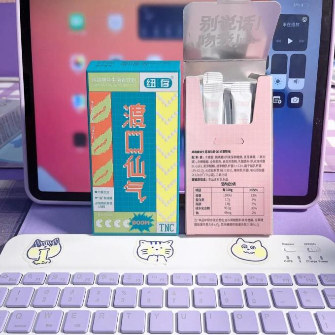 纽存糖果巧克力