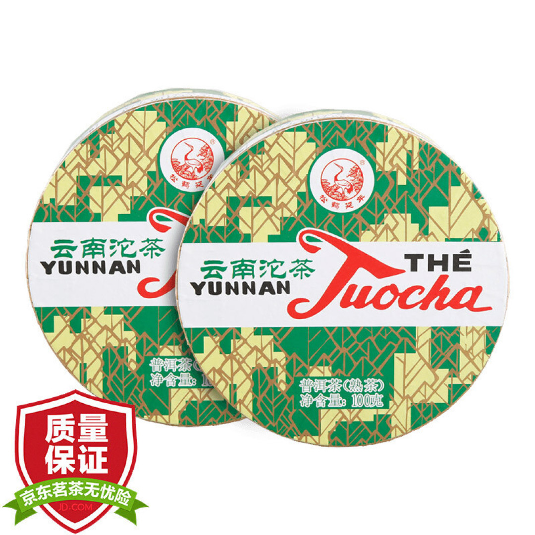 熟茶五味:关于普洱茶熟茶的风味认知