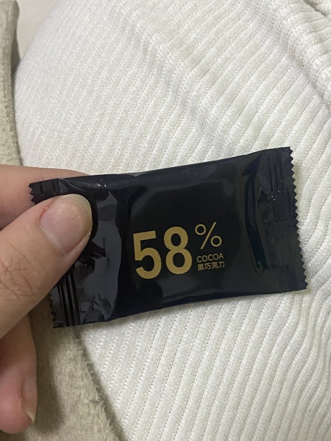 珍丽友糖果巧克力