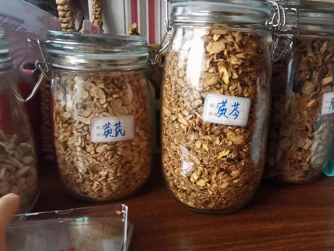 夸克保鲜罐