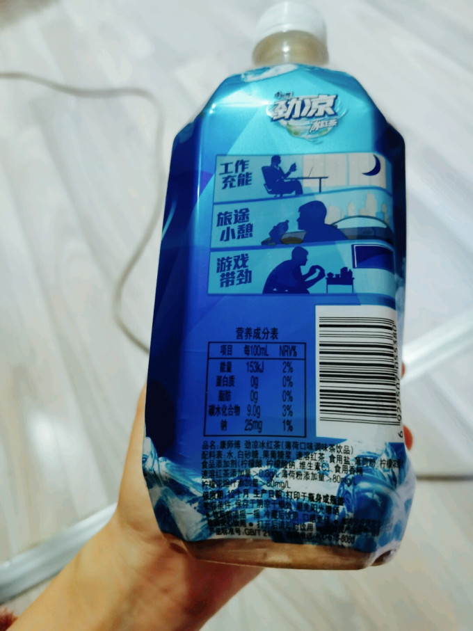 康师傅茶类饮料
