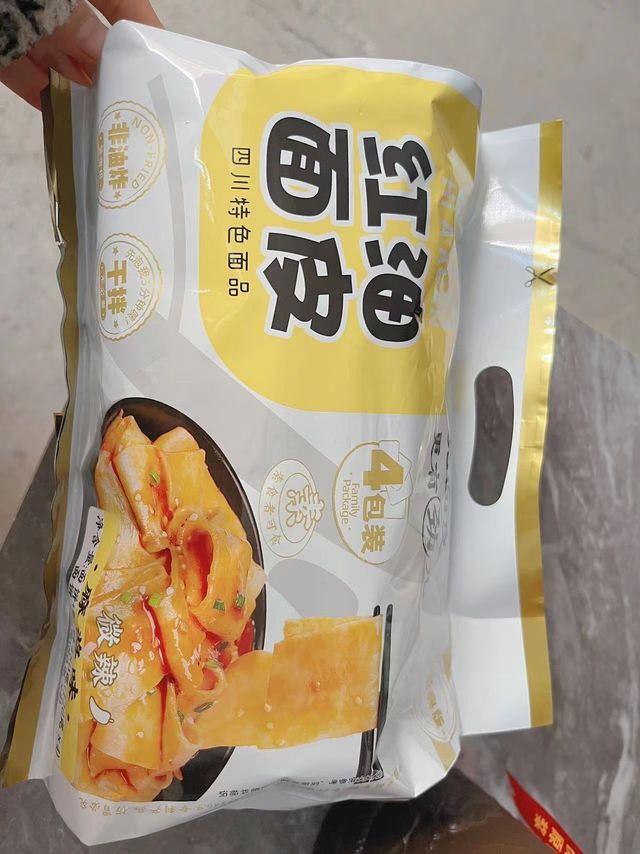 软软糯糯的麻酱面皮