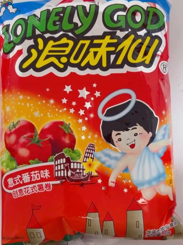 新年就是吃吃吃～