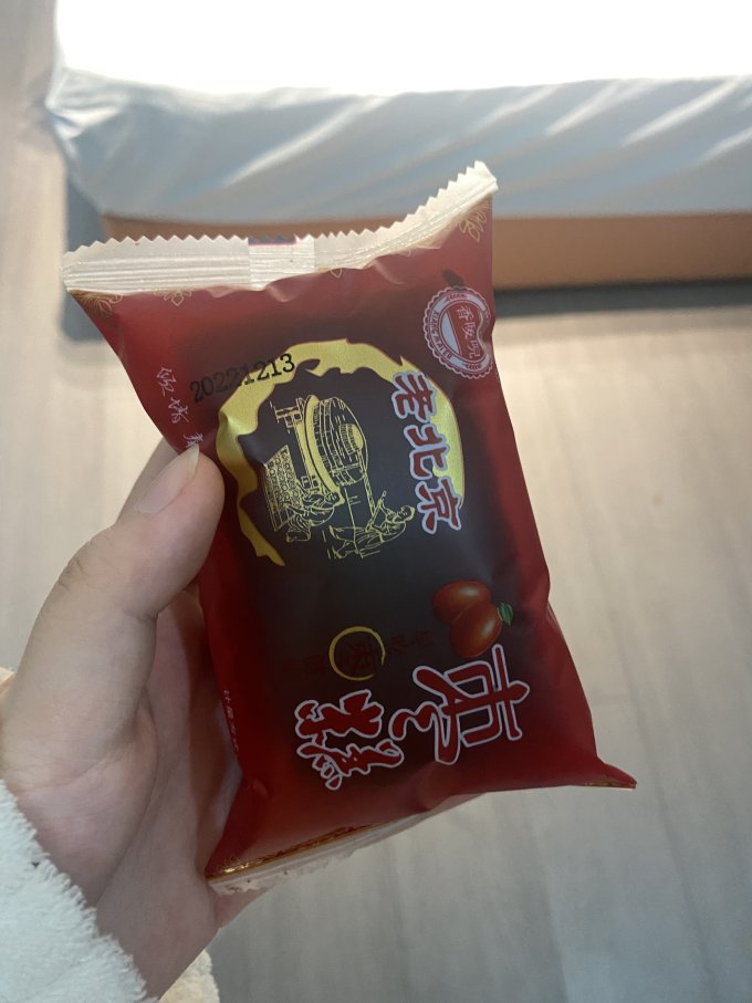 常温蛋糕