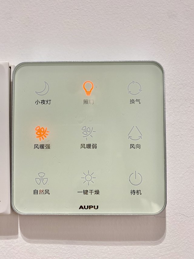 有了它冬天洗澡我也是超积极的!