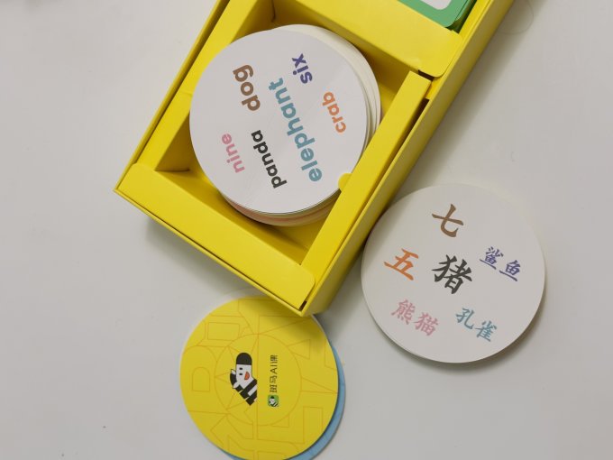 智慧鱼桌游