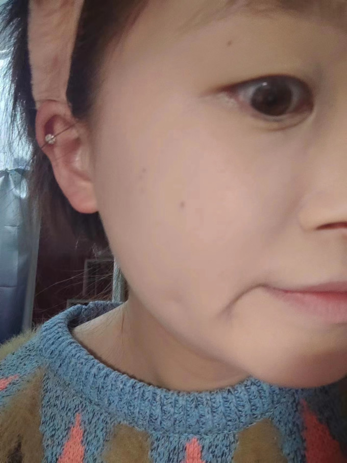 可孚面部皮肤管理