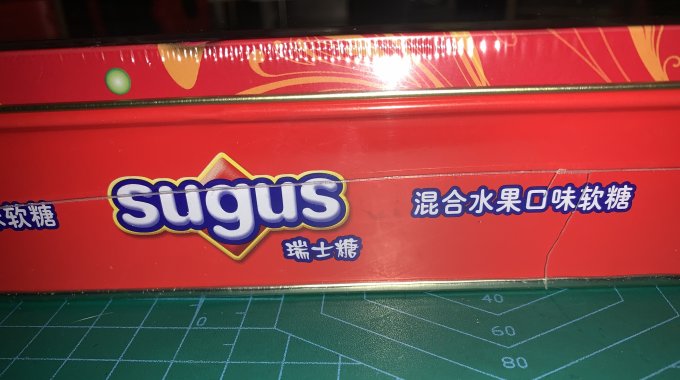 瑞士糖糖果巧克力