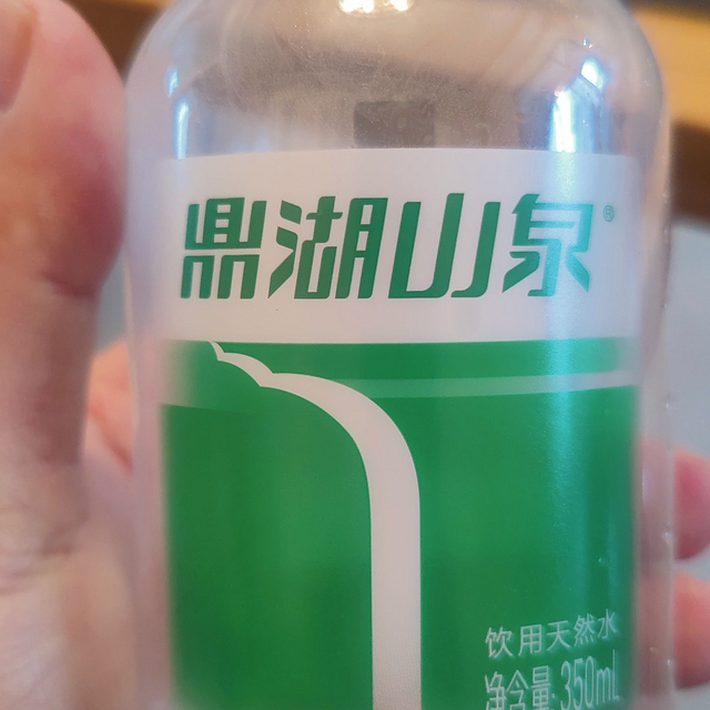 冬天就喝点小水，鼎湖350毫升