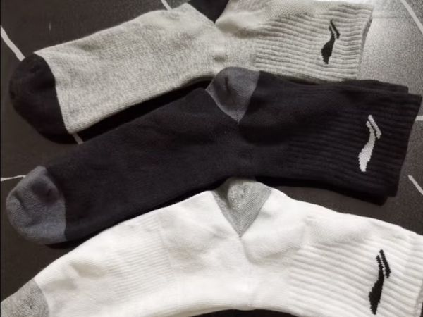  李宁（LI-NING） 篮球袜 运动袜【三双装】