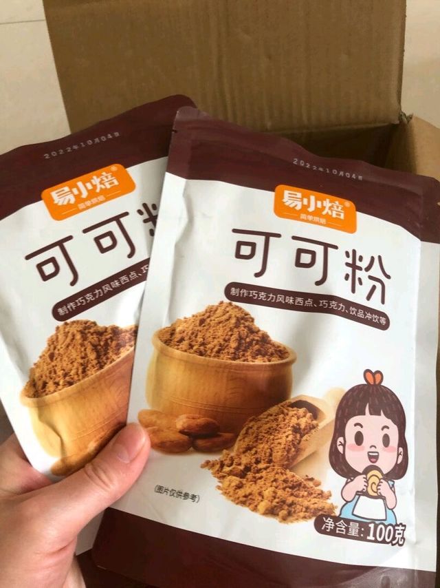 做面包用的可可粉