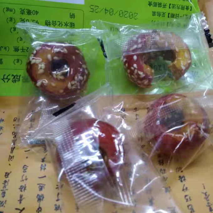 唐妖食品蜜饯果脯