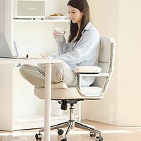奶白色椅子电脑椅家用舒适久坐办公座椅学习椅卧室书房转椅书桌椅