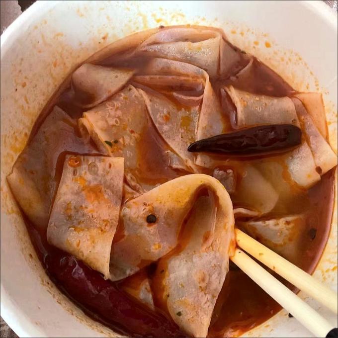 今麦郎方便面/粉