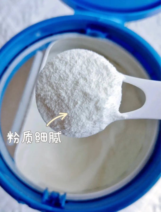 佳贝艾特羊奶粉