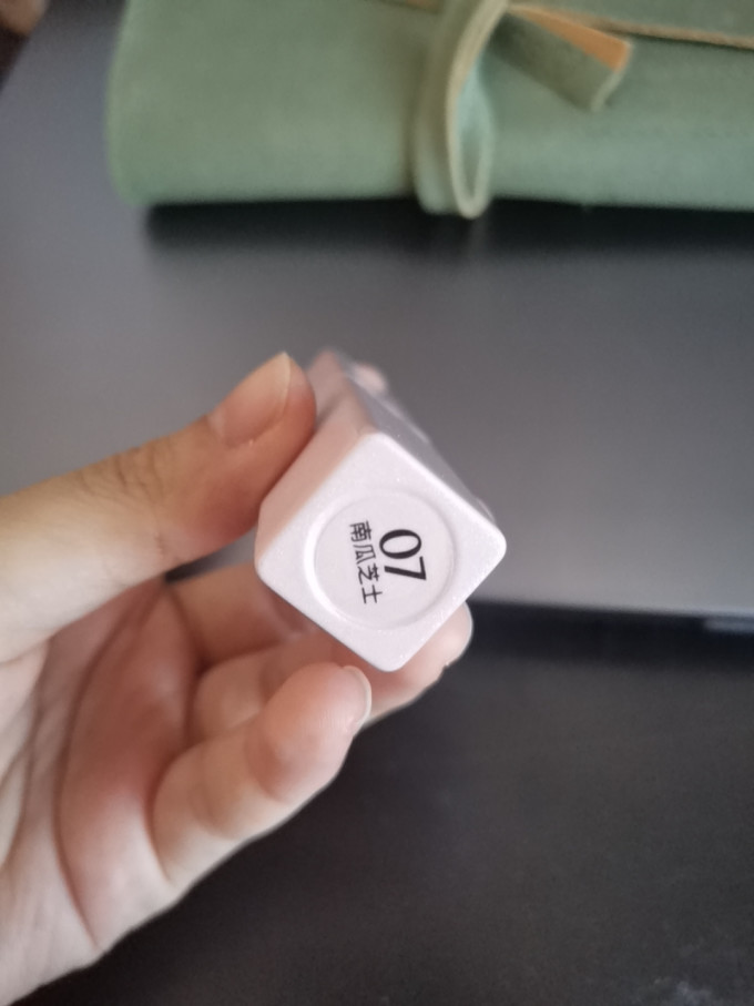 悠珂思口红