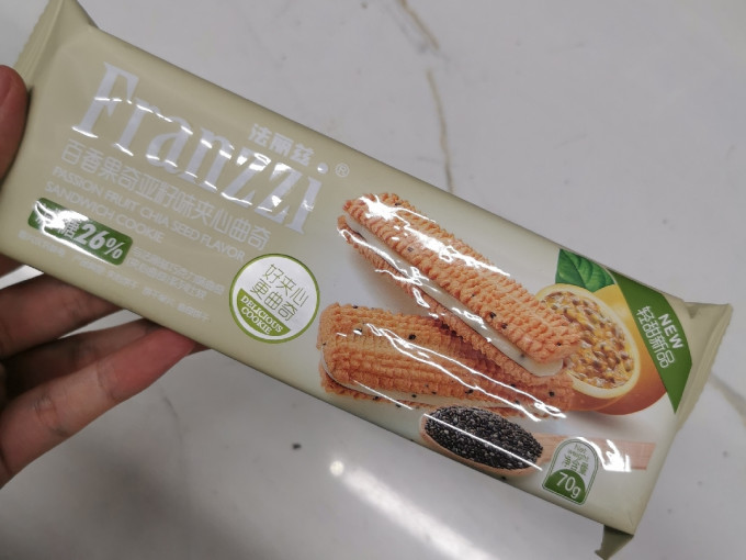 法丽兹饼干
