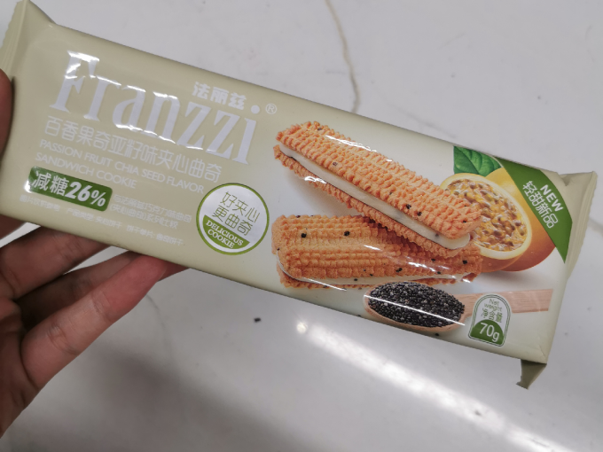 法丽兹饼干