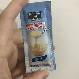 这份小小的一份威力如此的大！