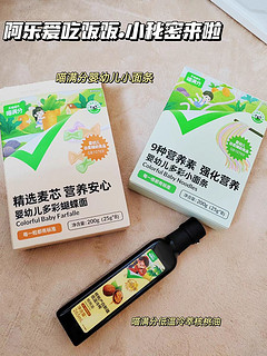 喵满分自有品牌宝宝面200g6月龄+婴幼儿辅食