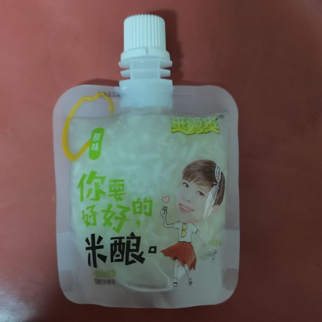 好喝低脂的米酿甜酒小零食~