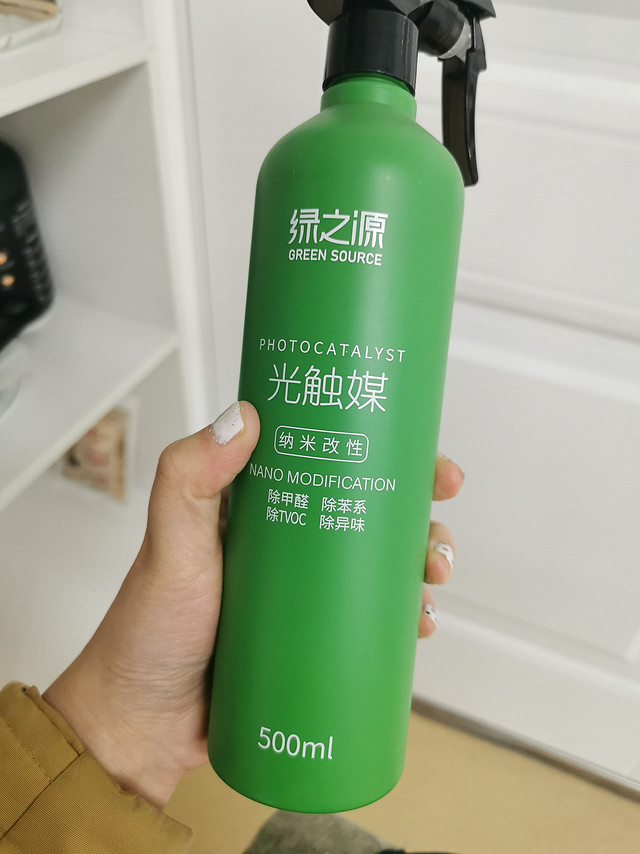 绿之源 除甲醛清除剂纳米改性光触媒500ml