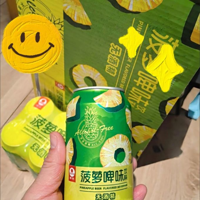果汁饮料