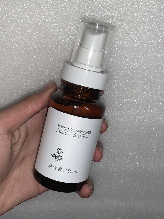 童颜纪喷雾