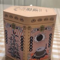 黑芝麻丸真的可以养发！