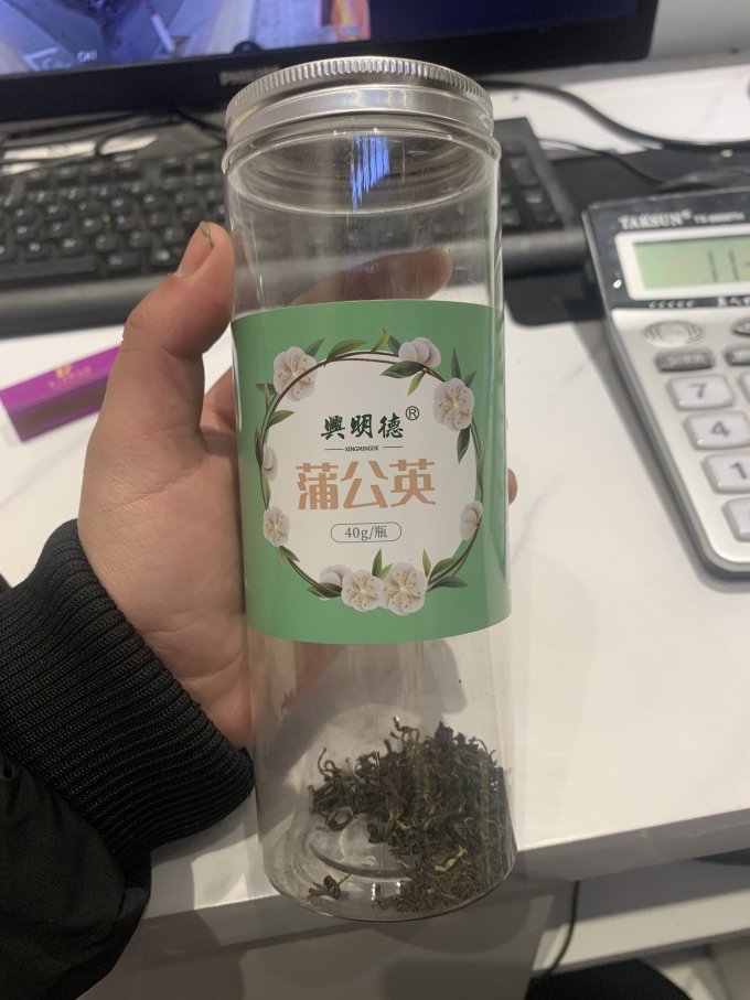 其他茶类