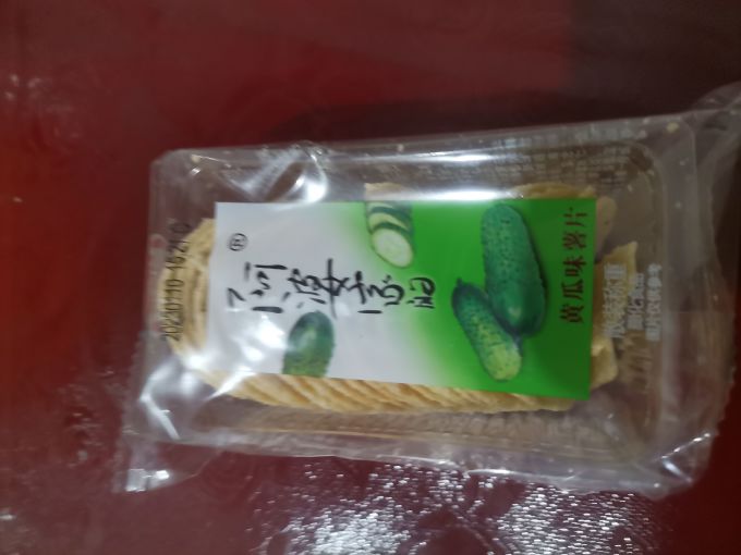 风顺膨化食品怎么样 休闲零食阿婆家的薯片