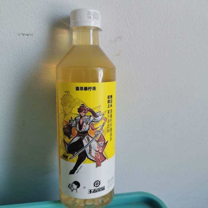 喜茶茶类饮料