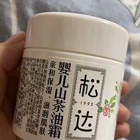 这款松达婴儿山茶油面霜再适合不过了！