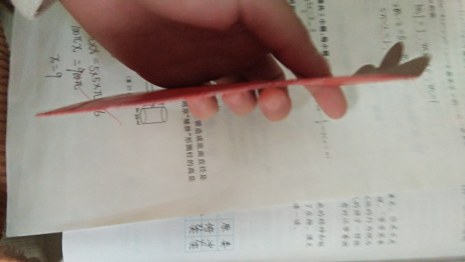 节庆饰品