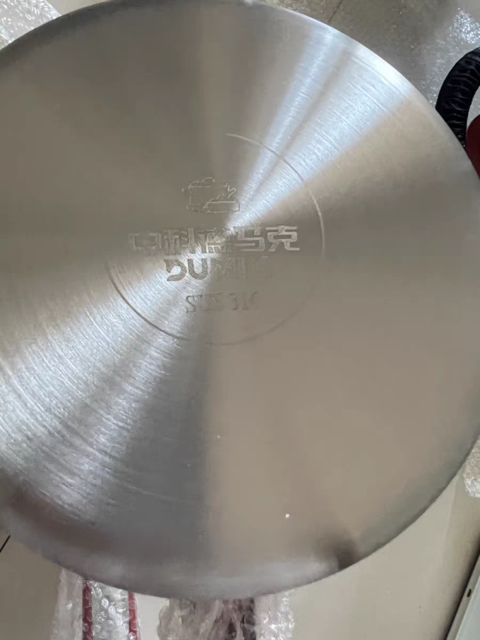 奶锅