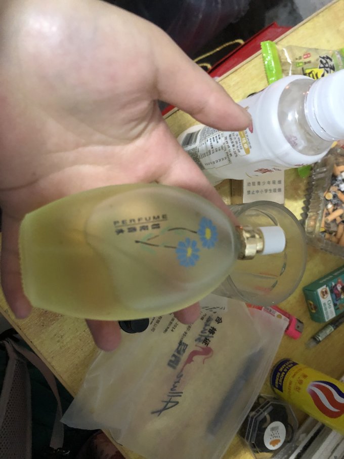 女士香水