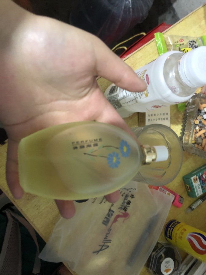 女士香水