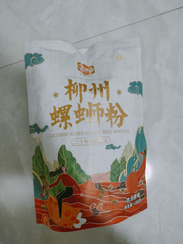 连着煮了两包的正宗螺蛳粉