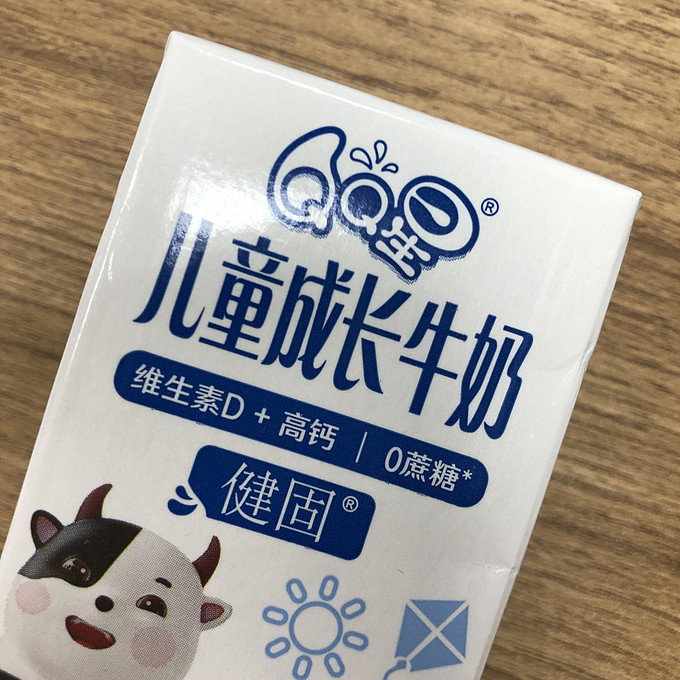 伊利牛奶