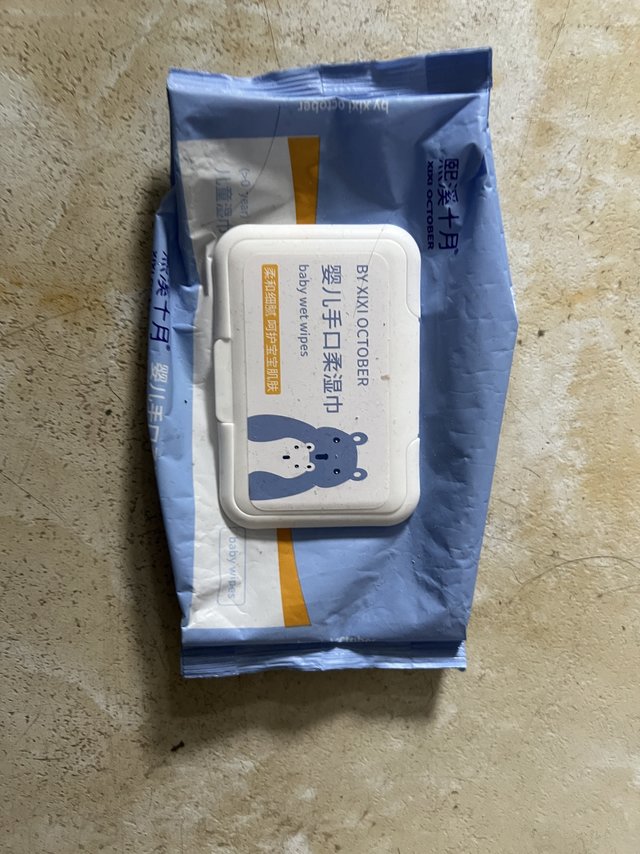 熙溪十月婴儿湿巾